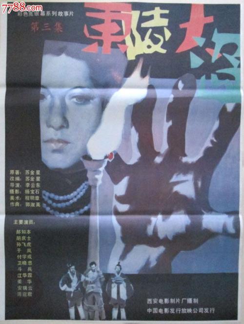 澳洲驾照可以换国际驾照吗